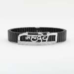 Mahadev Name Silver Crystal Men's Bracelet